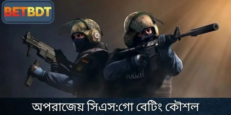 একটি প্রো মত মতভেদ বিনিয়োগ গোপন